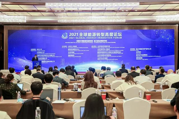 能源企业选址北京，为何钟情未来科学城能源谷？-6.png