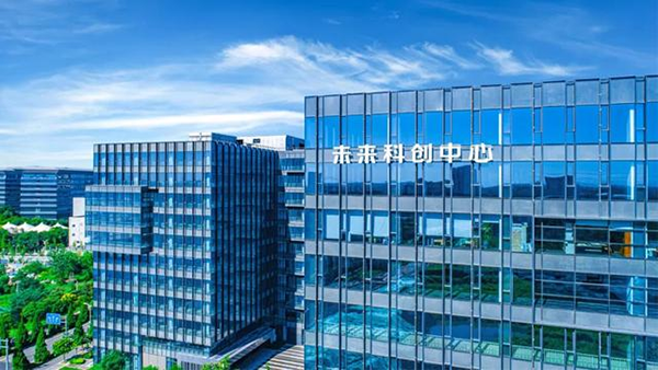 能源企业选址北京，为何钟情未来科学城能源谷？-8.png