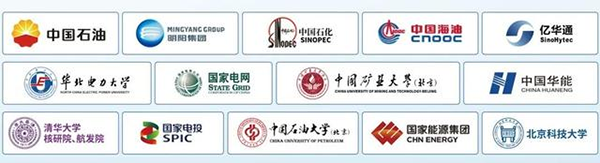 能源企业选址北京，为何钟情未来科学城能源谷？-3.png